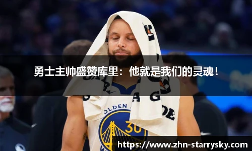 星空体育平台
