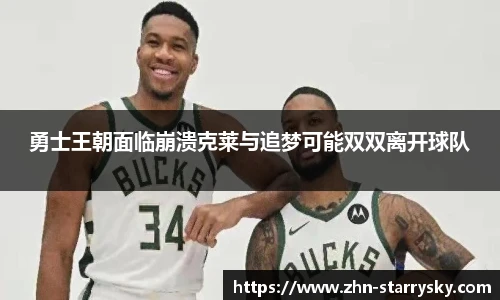 星空体育官方网站
