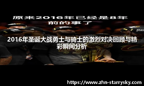 星空体育官方网站