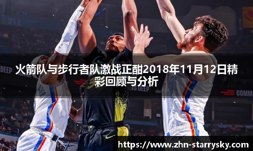 星空体育官网