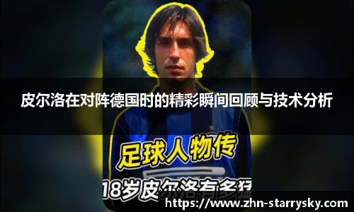 星空体育官网