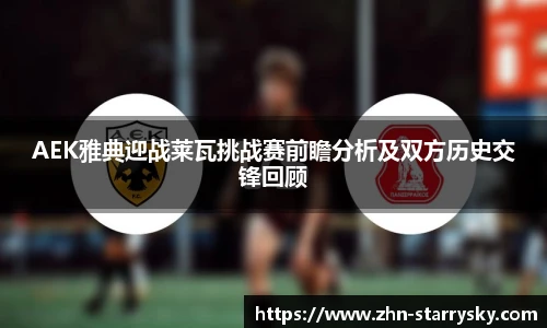 星空体育官方网站