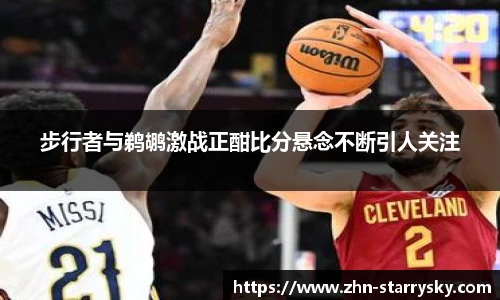 星空体育官网