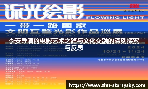 星空体育官方网站