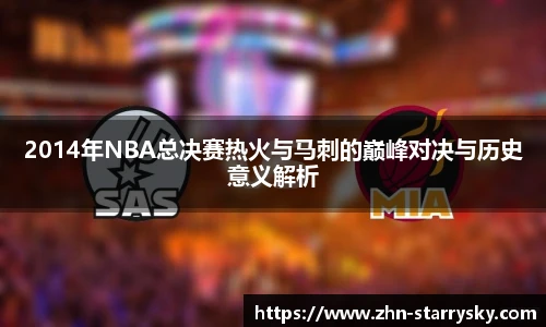 星空体育官方网站